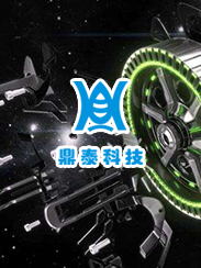 鼎泰科技 鼎泰科技